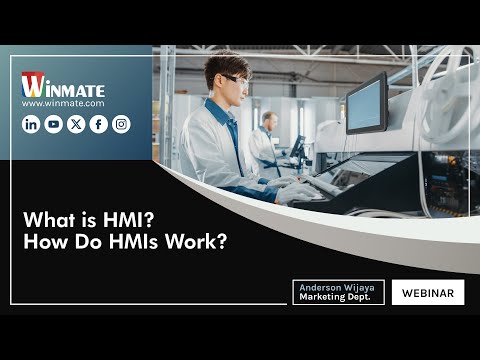 什么是人机介面？人机介面如何运作？