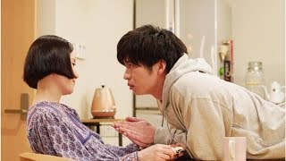 「あなたの番です」翔太（田中圭）、菜奈（原田知世）に自身の推理を披露＜第3話あらすじ＞
