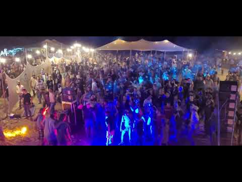 שמחה לארצך - סיני תור (הצעקה)