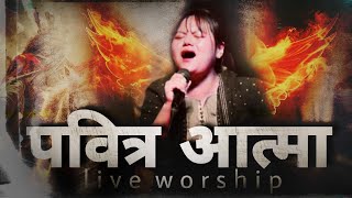Download lagu शक्तिशाली आराधना || POWERFUL WORSHIP SERVICE|| ANGEL MONGOR mp3
