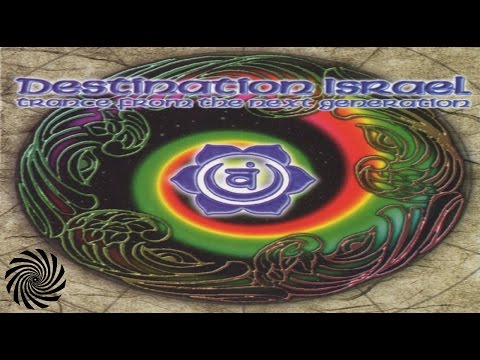 Bell Size Park -  Psyquest