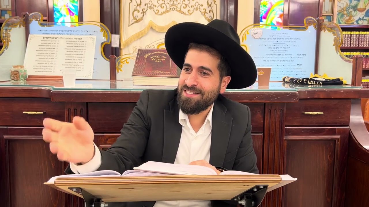 הרב שגיב דרשני - פרשת חקת תשפ''ו ''מבין או לא מבין, זה לא משנה?''