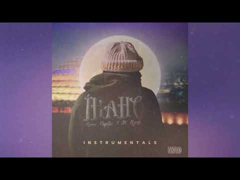 Booty Bongo (Instrumental) - RoMeo Rapstar x Dr. Nganji feat. Slum Drip, B-Threy