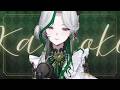 KARAOKE | ร้องเพลงเบาๆ กล่อมตัวเองนอน