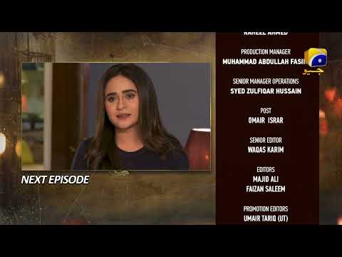 Maa Nahi Saas Hoon Main Episode 23 Teaser - HAR PAL GEO