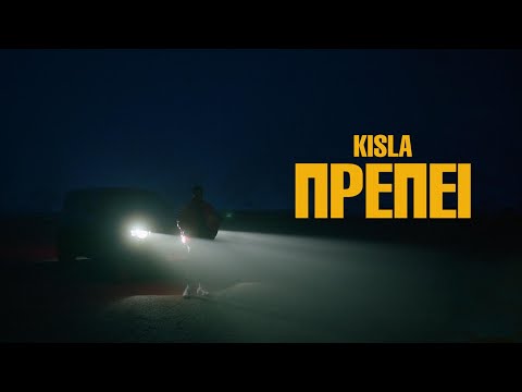 KISLA - PREPEI (Official Music Video)