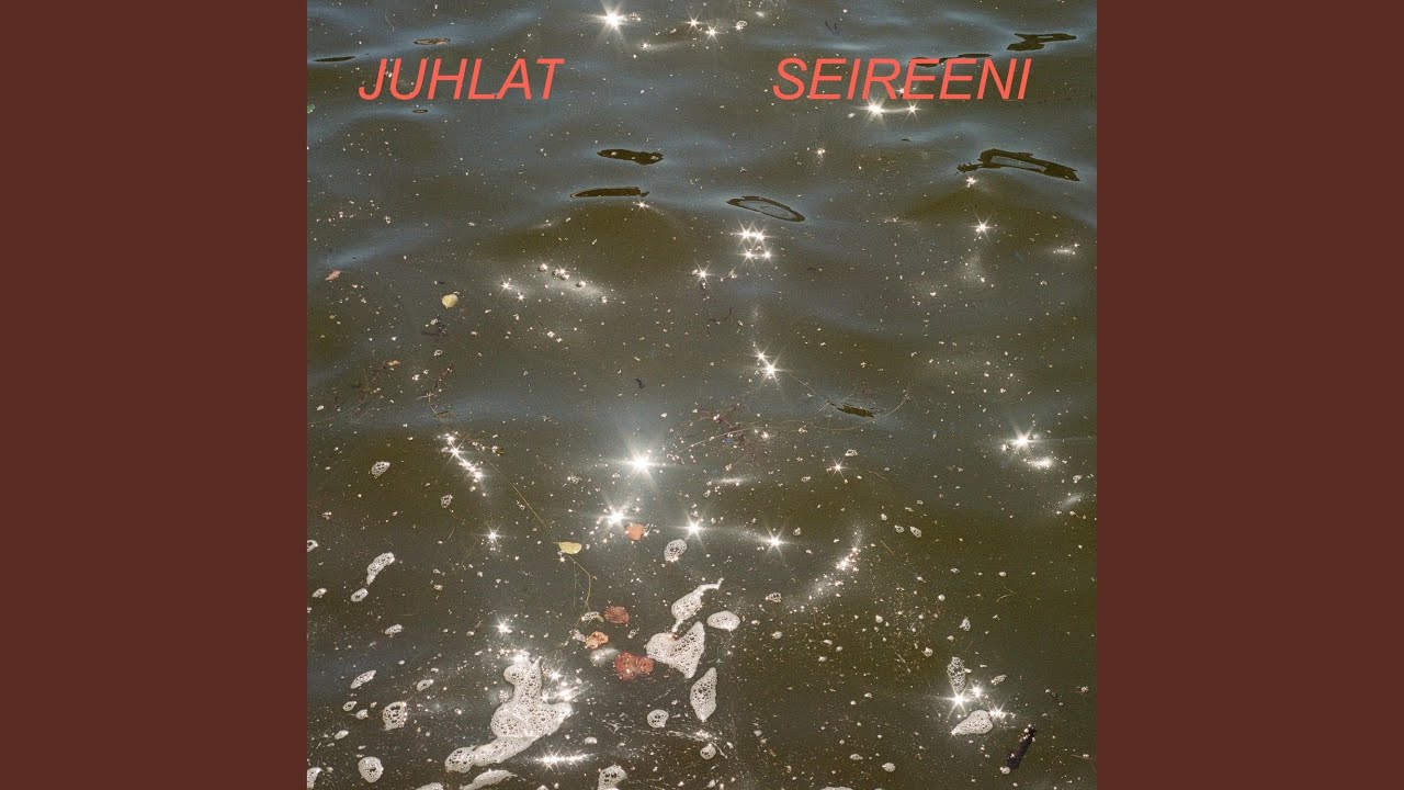 Трейлер