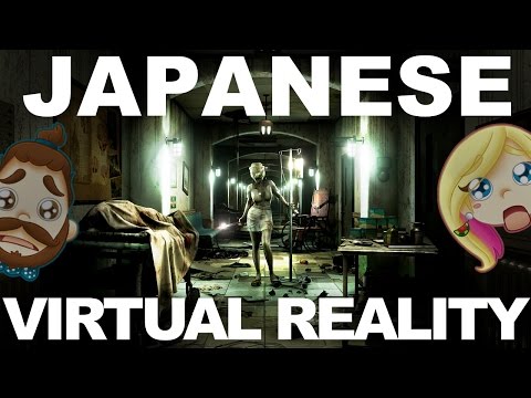 Japanese VR Nightmare