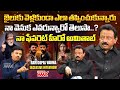 Ram Gopal Varma Exclusive Interview With Mahaa Max RGV