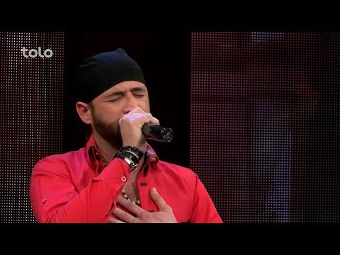 خلیل یوسفی – افغانستان – فصل دوازدهم – اعلان نتایج 4 بهترین / Khalil Yousofi – Afghanistan
