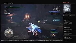 モンハン［参加型］