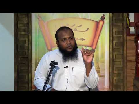 Salafunge Siyarath 10 [Muhammad Bin Seereen] - Sheikh Abdussalaam
