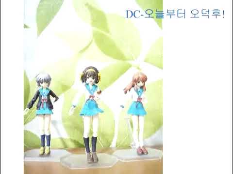 [2008.10.09 힛갤 복원] 원더걸스 노바디 피규어 버전(원조 씹덕고로시)