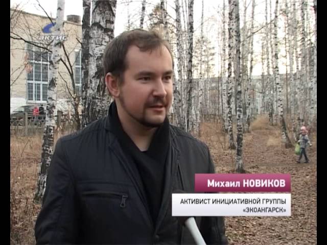 Скоростной субботник