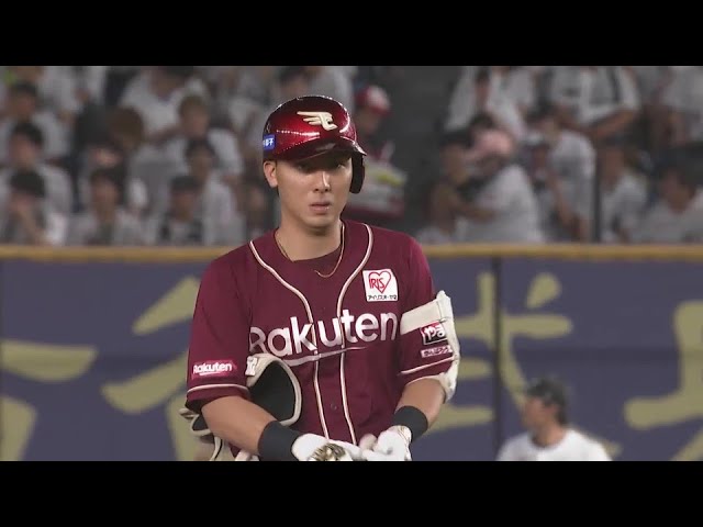 【7回表】イーグルス・村林一輝 ストレートを捉えレフトへのタイムリー2ベースヒット!!  2024年7月10日 千葉ロッテマリーンズ 対 東北楽天ゴールデンイーグルス