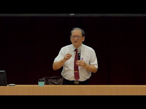 讀哲學書的方法─以《道德經》與《論語》為例｜傅佩榮