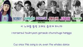 iKON - Rhythm Ta (리듬 타) [Eng/Rom/Han] Picture + Color Coded HD