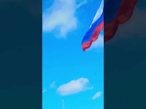 Демьяна - Триколор