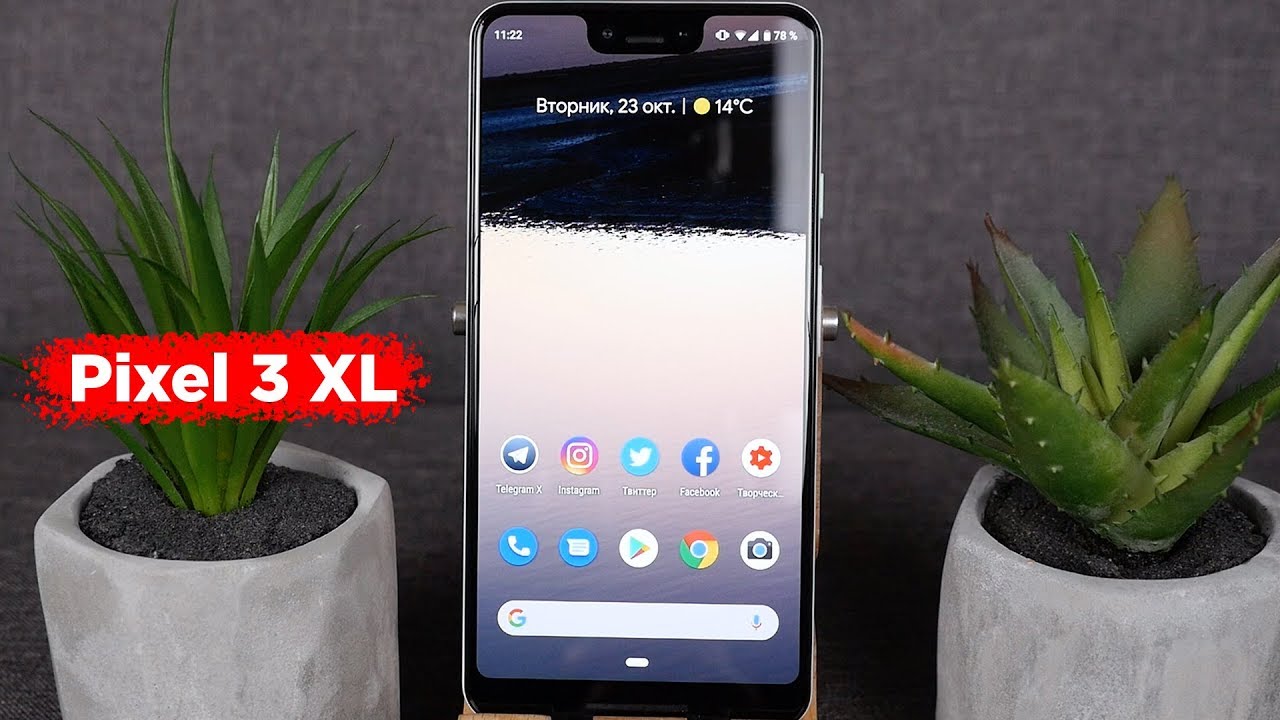 Смартфон Google Pixel 3 XL 64Gb Black (Черный)