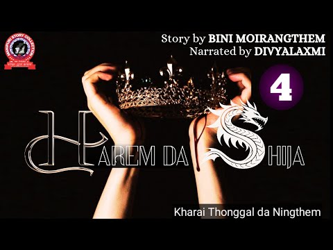 HAREM DA SHIJA (4) Kharai Thonggal da Ningthem