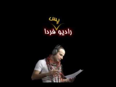 download lagu mp3 mp4 Radio Pasfarda, download mp3 Radio Pasfarda free downloadn, video klip Radio Pasfarda