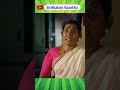 தம்பி பொண்ணு பேர் எல்லா பத்திரிக்கைல