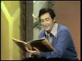 Sesame Street Show 174
