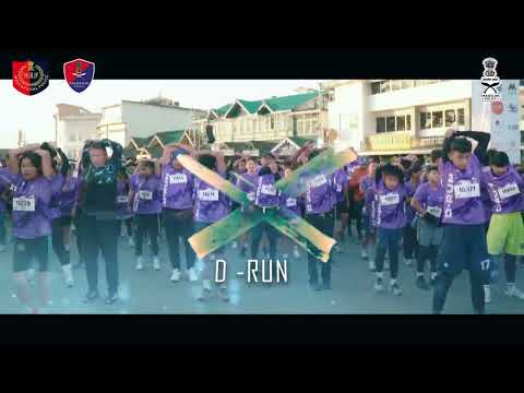 Official Promo