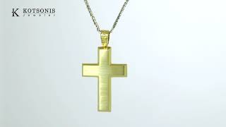 Κόσμημα Κοτσώνης Κόρινθος / Κοσμήματα με την υπογραφή του καλύτερου Ελληνικού εργαστηρίου