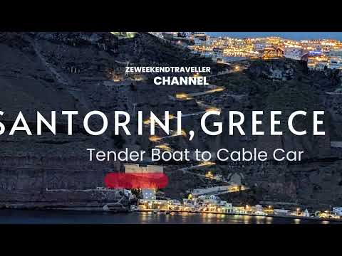 How to get from Santorini old Port to the top (Fira, Oia)