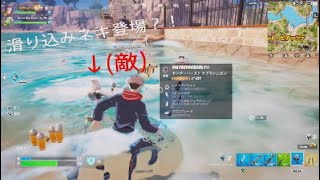 キル集(キル多め)