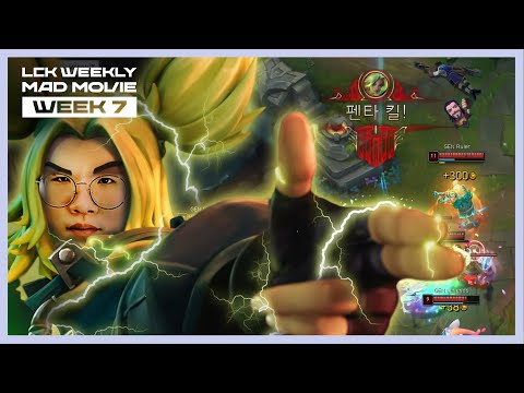 [LCK Weekly Mad Movie] WEEK7 | 2022 LCK Summer Split