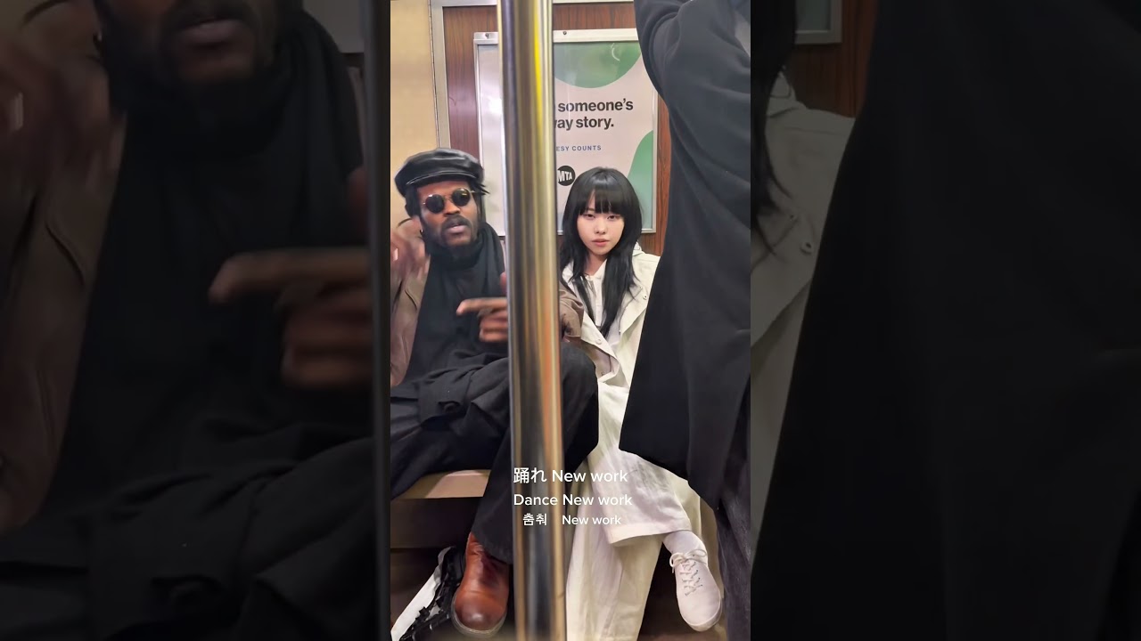 アメリカの友達にこの曲教えたら気に入ってた。in New York