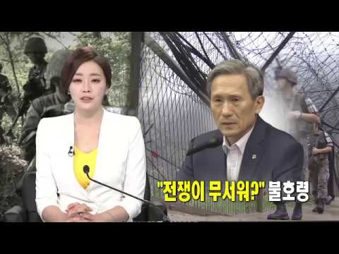 아이콘