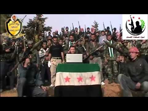 بيان تشكيل كتائب العقاب في منطقة القلمون في ريف دمشق