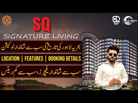 SQ Signature Living: Luxury Apartments, Top Amenities & Unbeatable Rates in Bahria Town Lahore