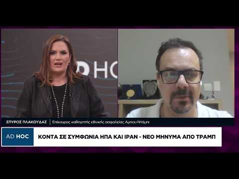 Ποια είναι η κατάσταση στα Εμιράτα με φόντο τον πόλεμο