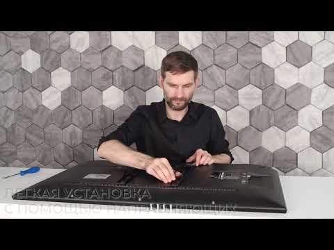 Миниатюра изображения товара Кронштейн для телевизора Kromax DIX-20 (черный)