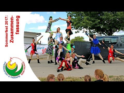 Sommerfest 2017 - Zusammenfassung
