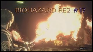 「ホラー」BIOHAZARD RE2 (バイオハザード)#17 GIN実況
