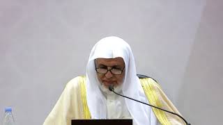 أ.د. علي الشبل | شرح الفصول في سيرة الرسول (7) image