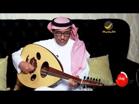 الفنان القدير محمد السليمان ضيف برنامج وينك ؟ مع محمد الخميسي