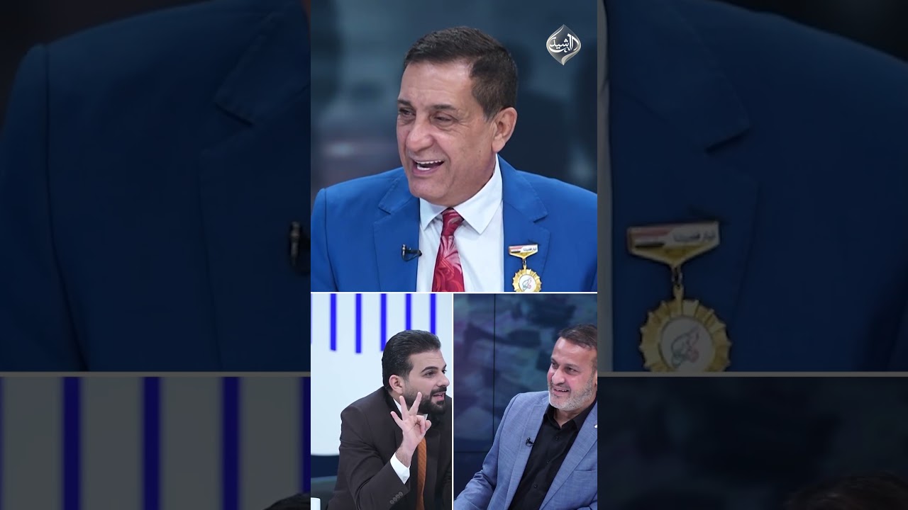 فيديو | بشير الحجيمي: الاعتقالات ستطال زعيمًا كرديًا بارزًا وزعماء "الطاولة المستديرة".. وللشيعة حصة الأسد!