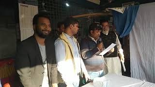 সাপাহার বাজার মাছ ব্যবসায়ী সমবায় সমিতি লিঃ এর ব্যবস্থাপনা কমিটির নির্বাচন ২০২২ ( ফলাফল)