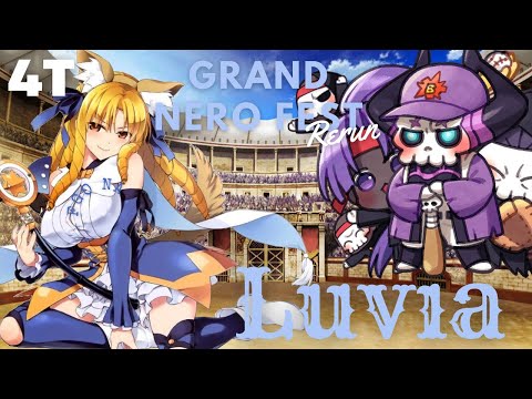 FGO TA Lv120 Astraea 4T First Hassan EQ - At the Abyss Exhibition Quest [Nero Fest 2023]