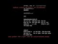 Bleach Hell Verse Ending Bleach Anime