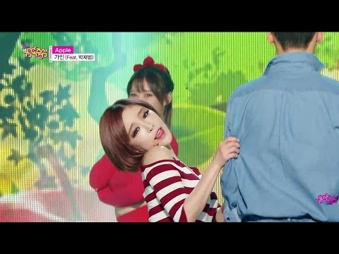 【TVPP】Gain(BEG) - Apple (Feat. Jay Park), 가인(브아걸) - 애플 @ Show Music Core Live