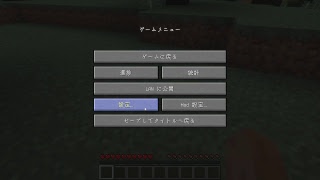 このチャンネルのTwitterを開設する　雑談 コメントしてね！
