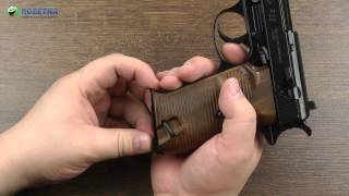 Umarex Walther P38 (5.8089) - відео 2