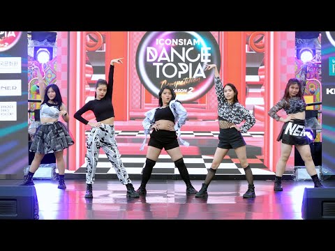 230506 Phakchee cover ITZY - WANNABE @ ICONSIAM DANCETOPIA S2
